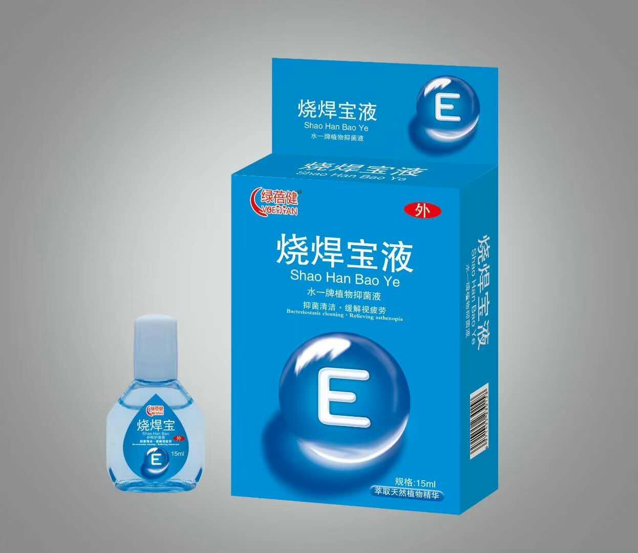 燒焊寶護(hù)眼液