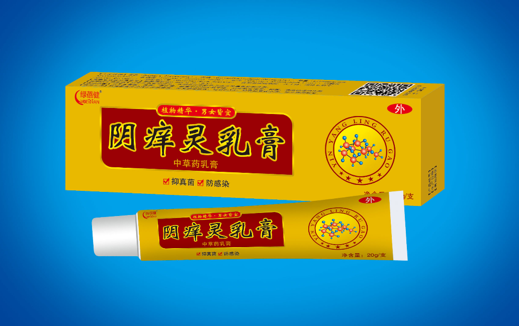 陰癢靈軟膏