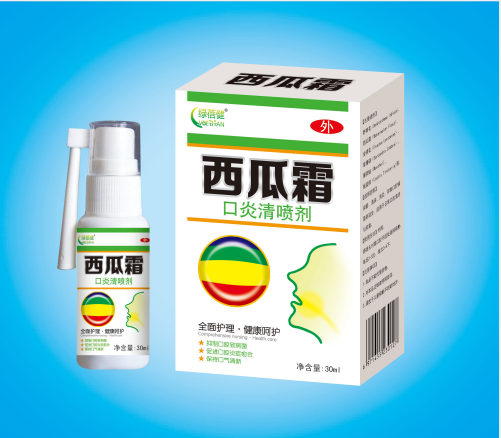 西瓜霜口炎清噴劑