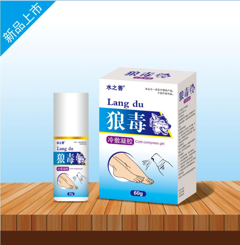狼毒 冷敷凝膠