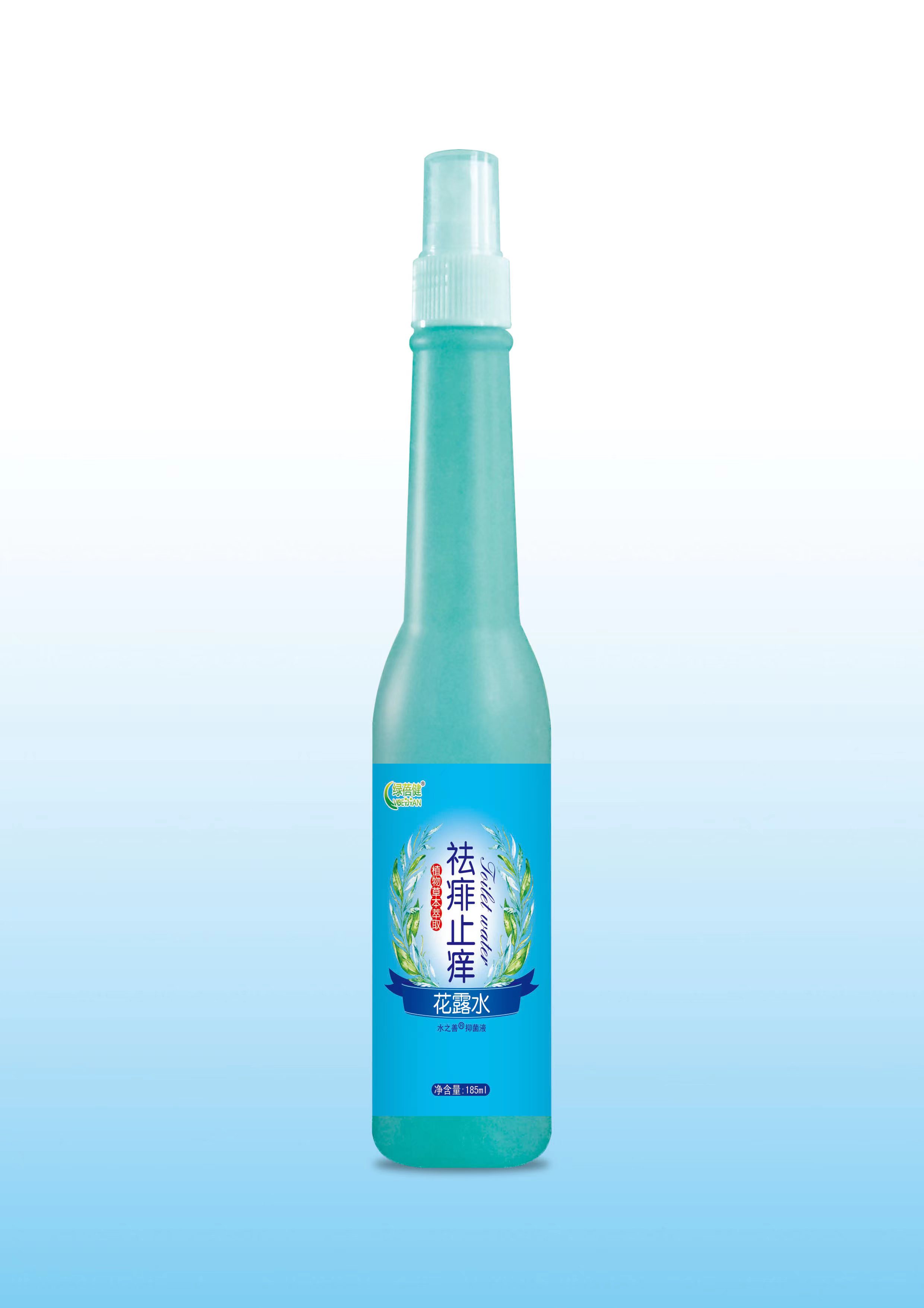 祛痱止癢 花露水