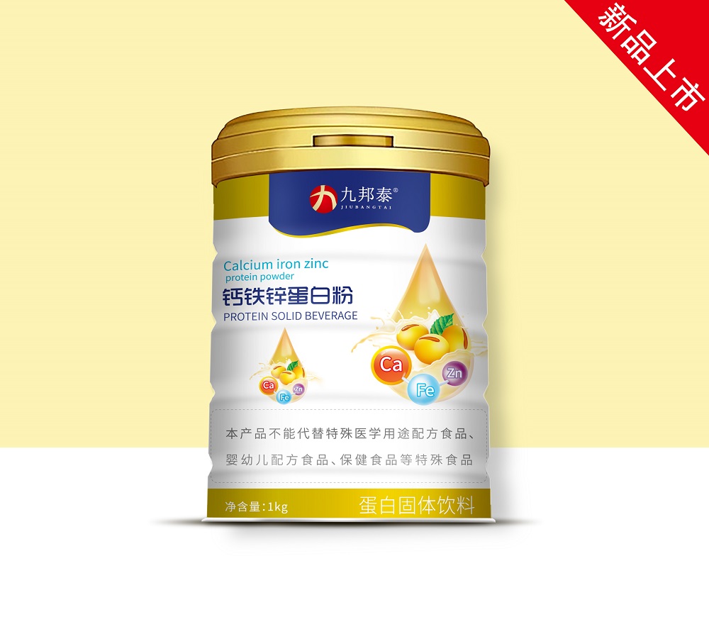 鈣鐵鋅蛋白粉 蛋白固體飲料