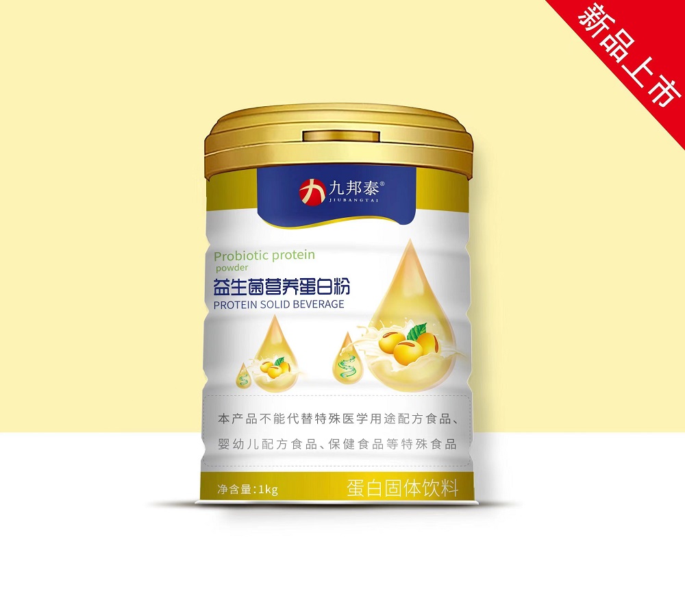 益生菌蛋白粉