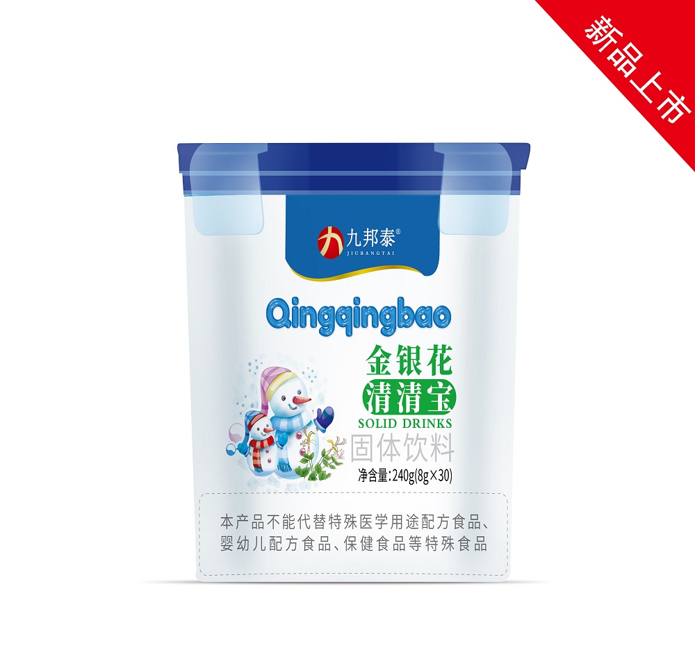 清清寶 金銀花  蛋白固體飲料