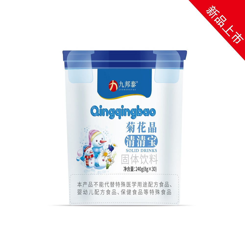 清清寶 菊花晶 蛋白固體飲料