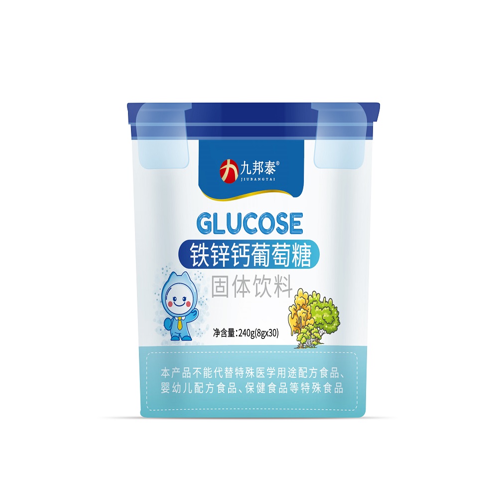 鐵鋅鈣葡萄糖 固體飲料