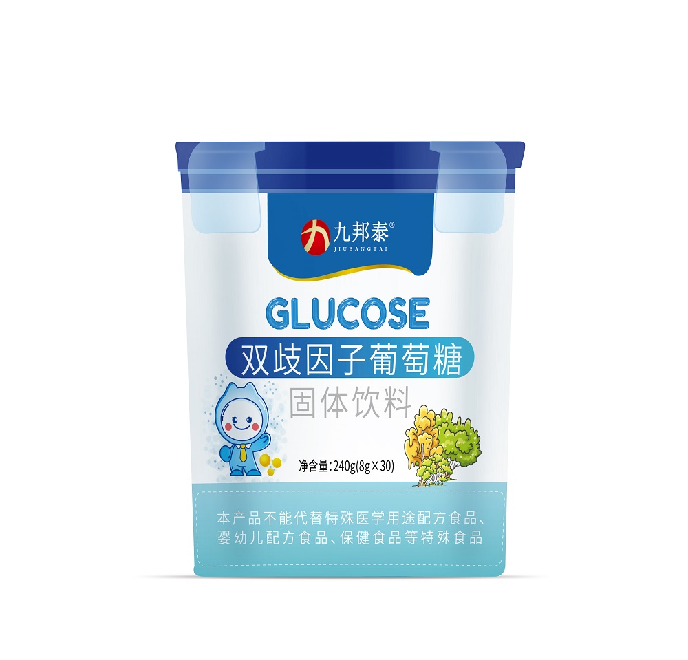 雙歧因子葡萄糖 固體飲料