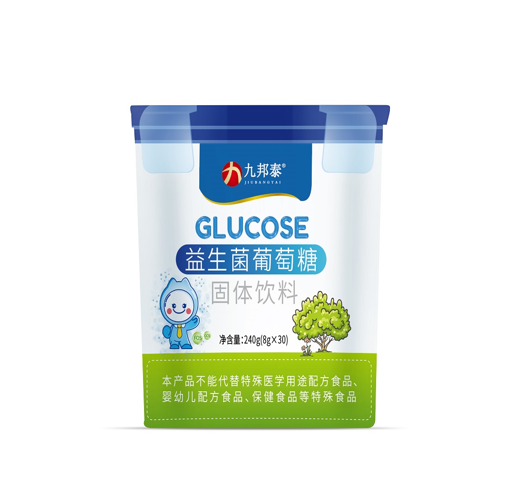 益生元葡萄糖 固體飲料