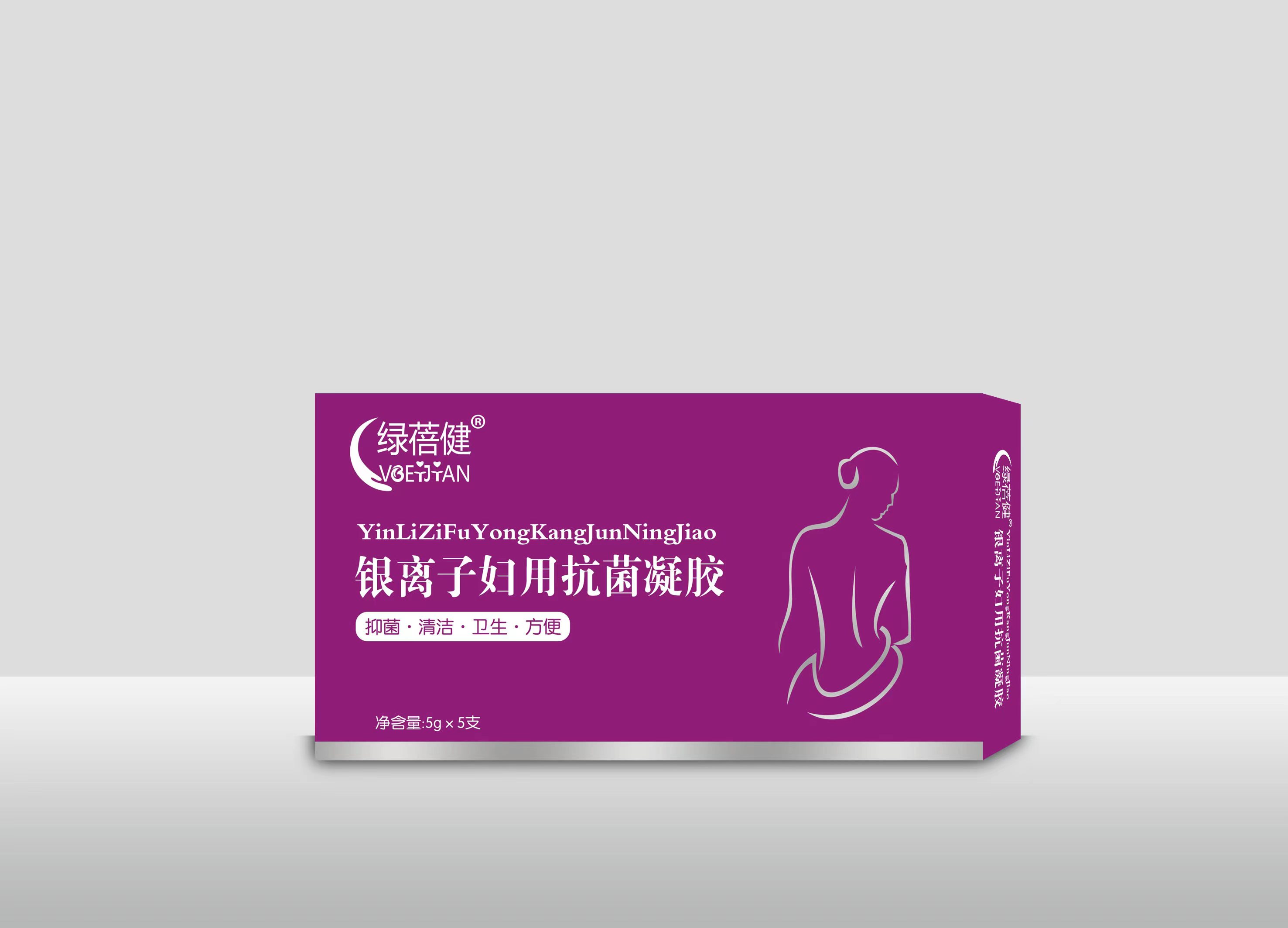 銀離子?jì)D用抗菌凝膠