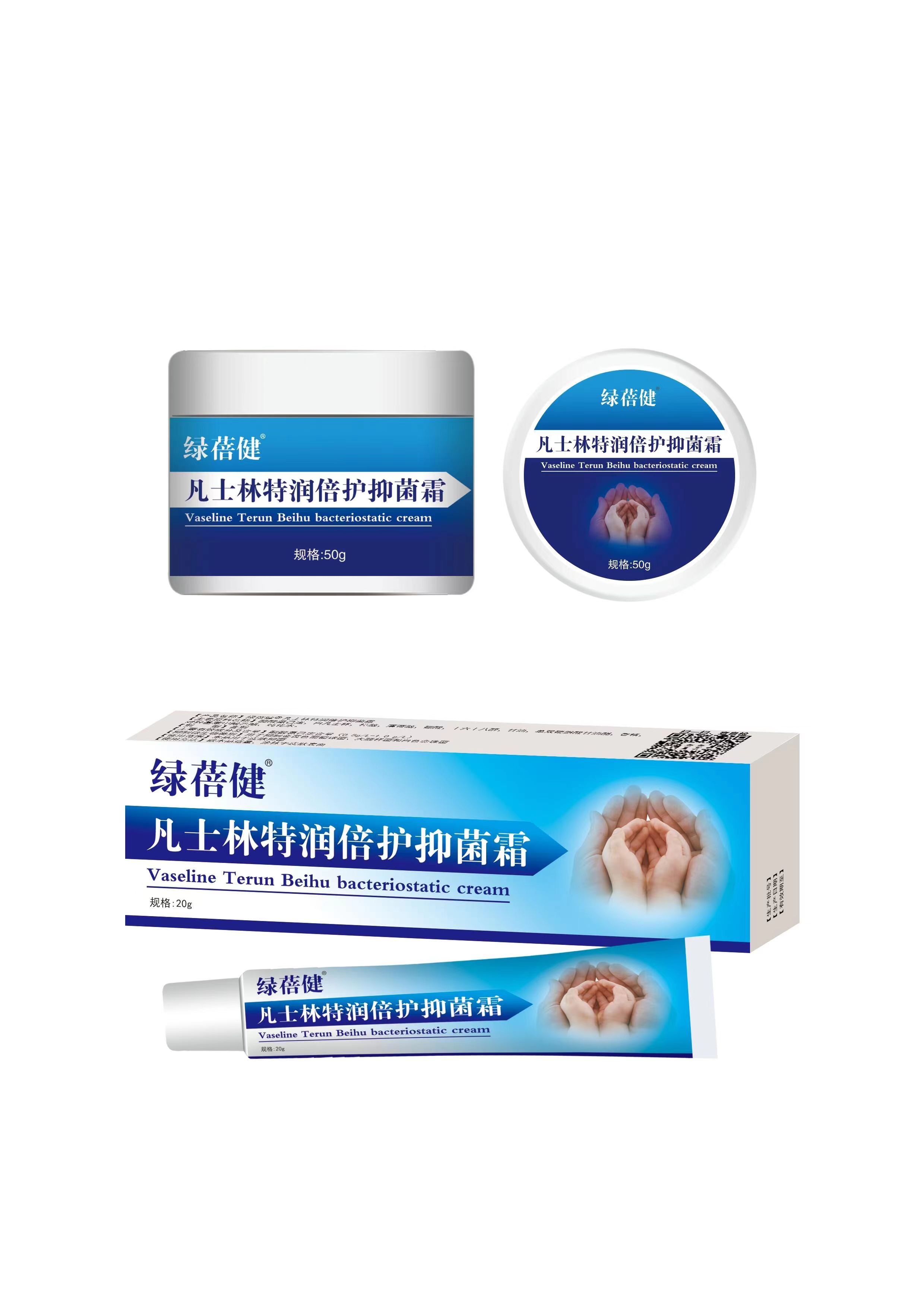 凡士林特潤(rùn)倍護(hù)抑菌霜