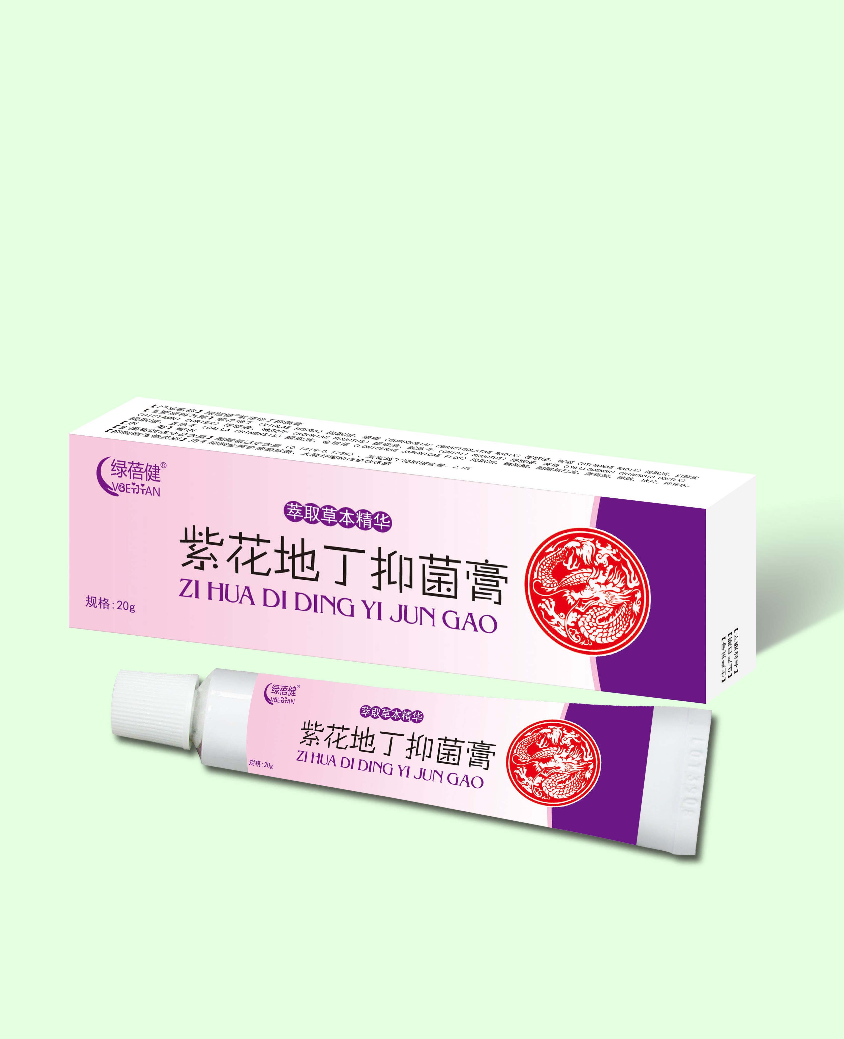 紫花地丁抑菌膏