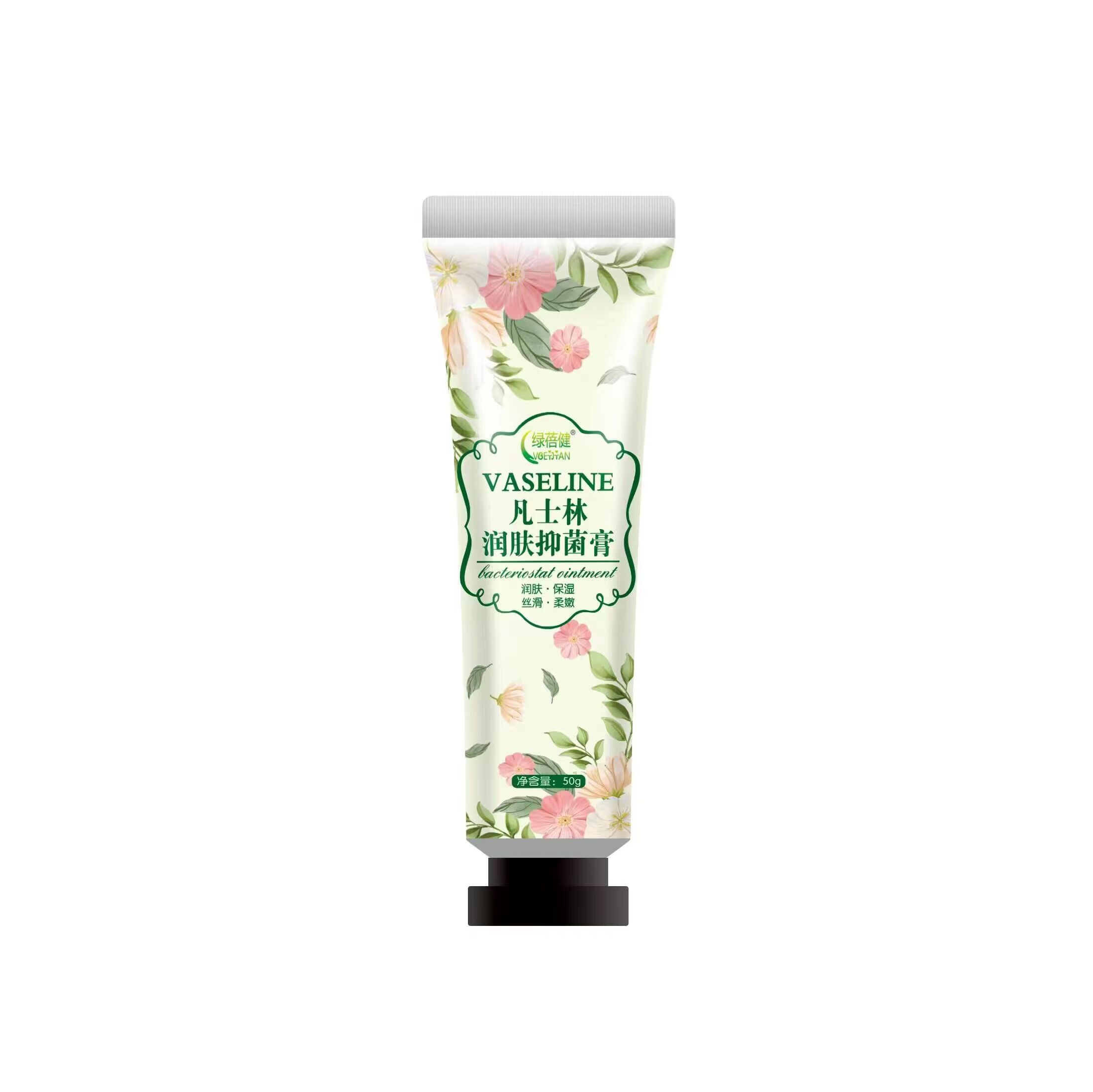 凡士林 潤(rùn)膚抑菌膏