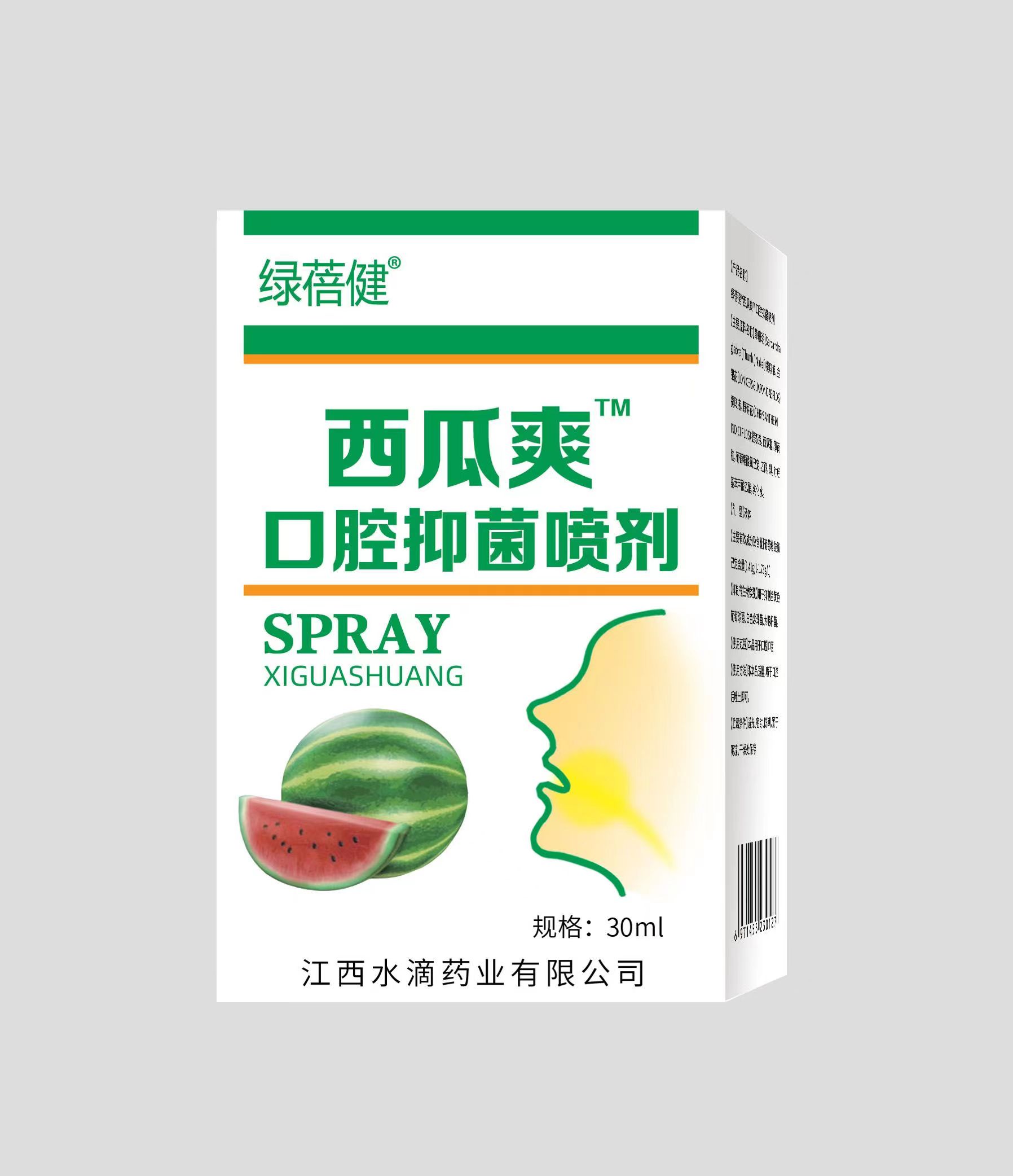 西瓜爽 口腔抑菌噴劑