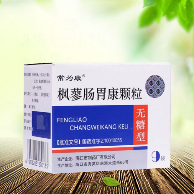 楓蓼腸胃康顆粒