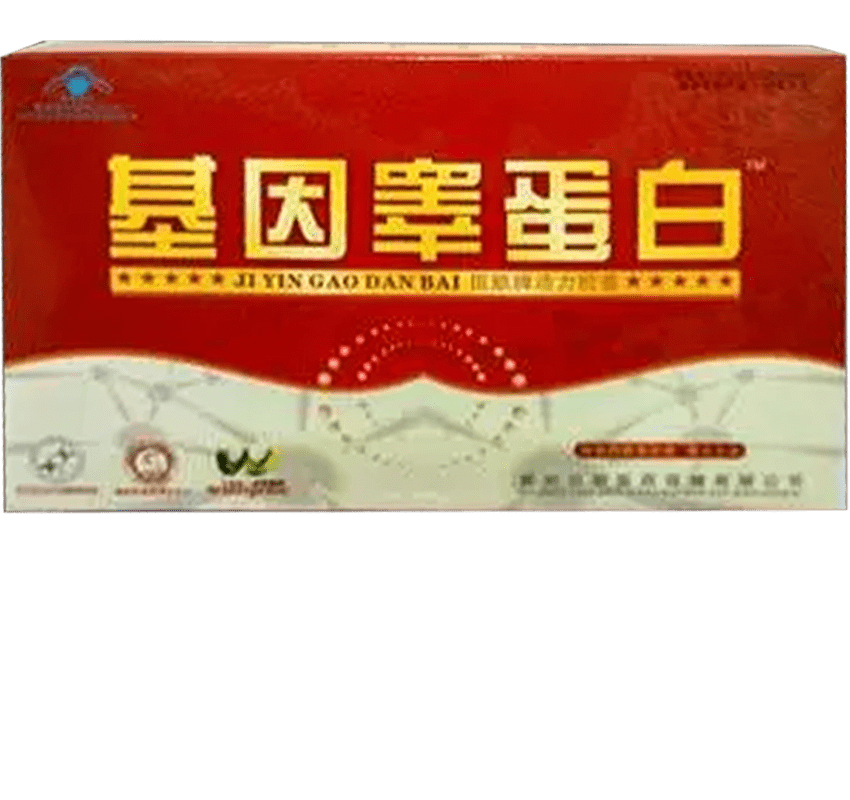 基因睪蛋白