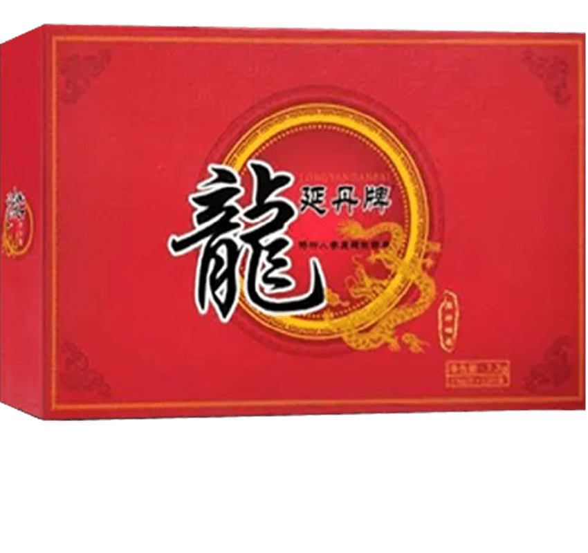 龍延丹.copy