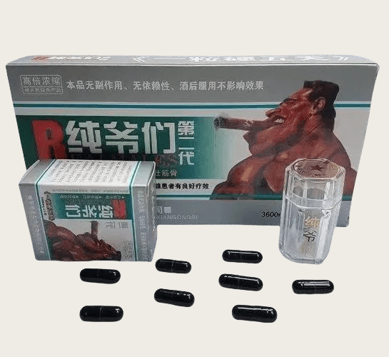 香港金大力純爺們