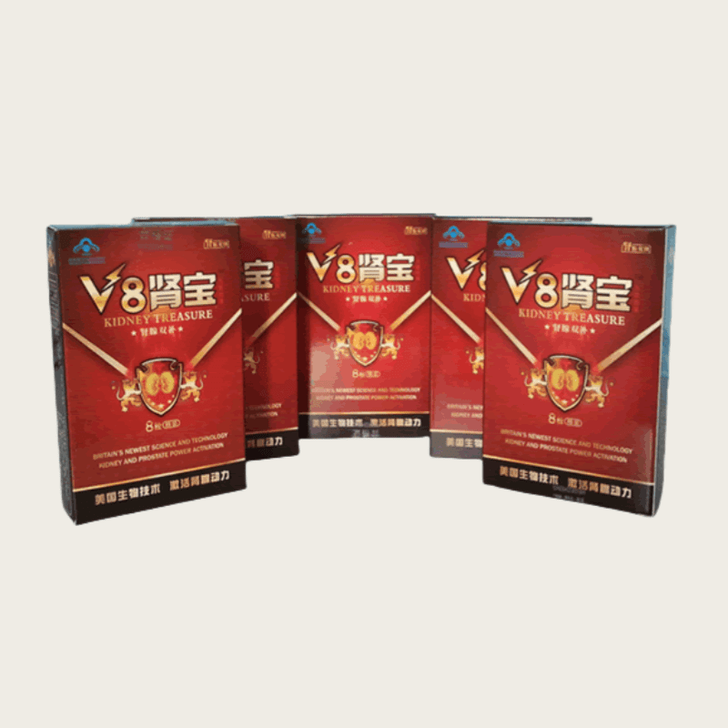 V8腎寶膠囊