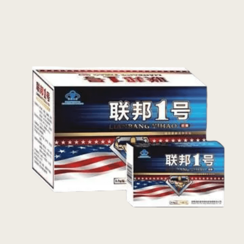 聯(lián)邦1號(hào)膠囊