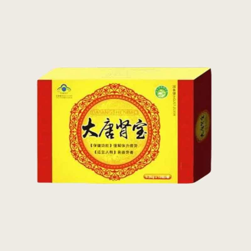 大唐腎寶膠囊