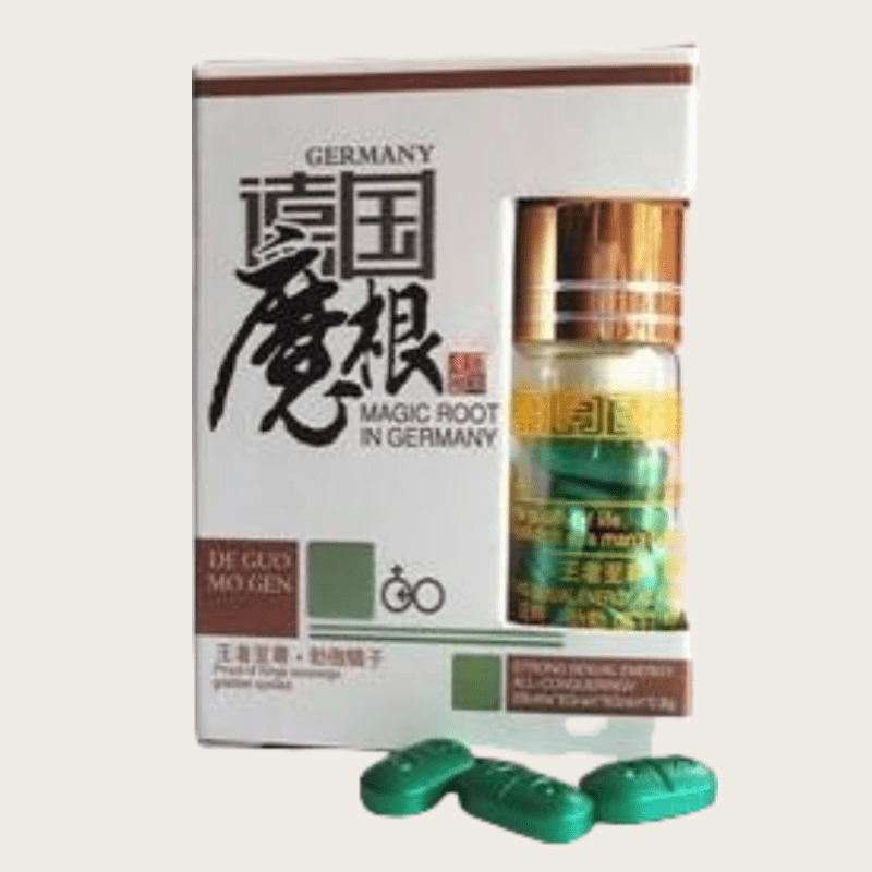 德國(guó)魔根