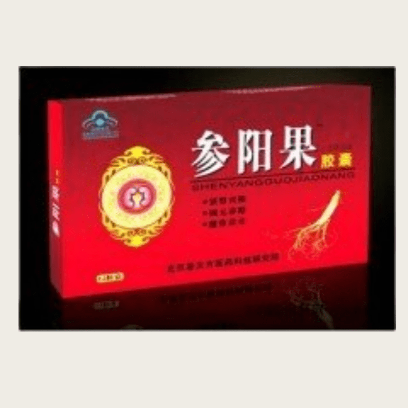 參陽(yáng)果膠囊