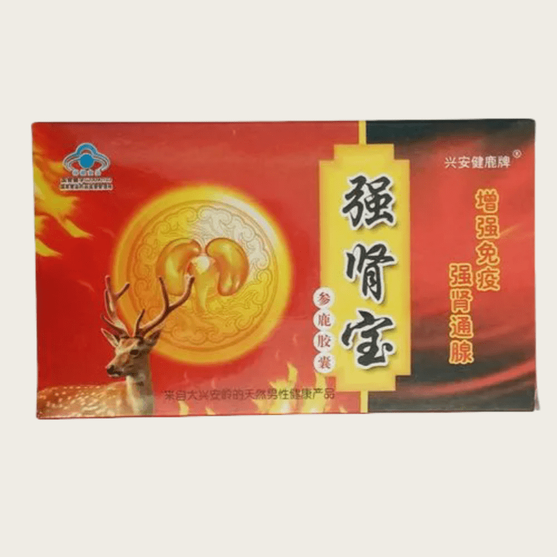 強(qiáng)腎寶參鹿膠囊