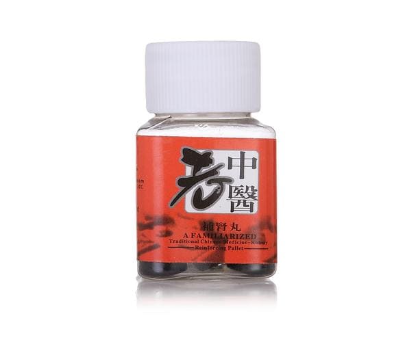 老中醫(yī)補(bǔ)腎丸