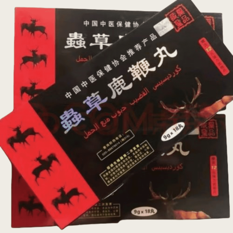 蟲草鹿鞭丸