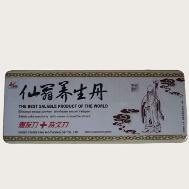 仙翁養(yǎng)生丹