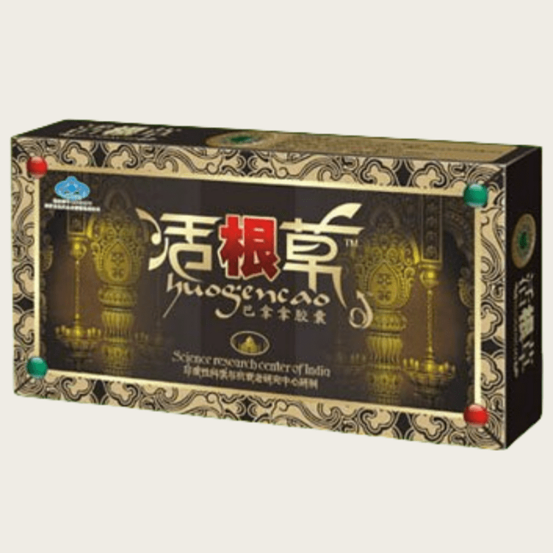 活根草