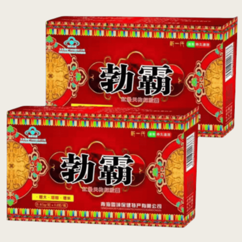 勃霸膠囊
