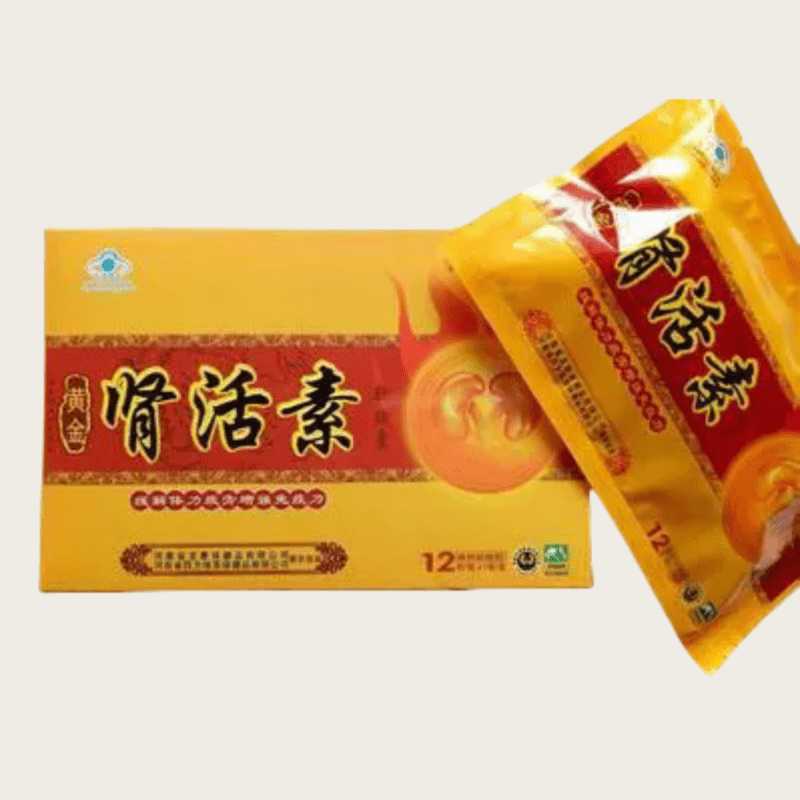 黃金腎活素
