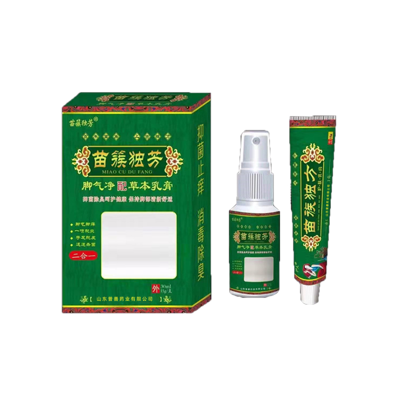 苗簇獨(dú)芳腳氣凈+草本乳膏