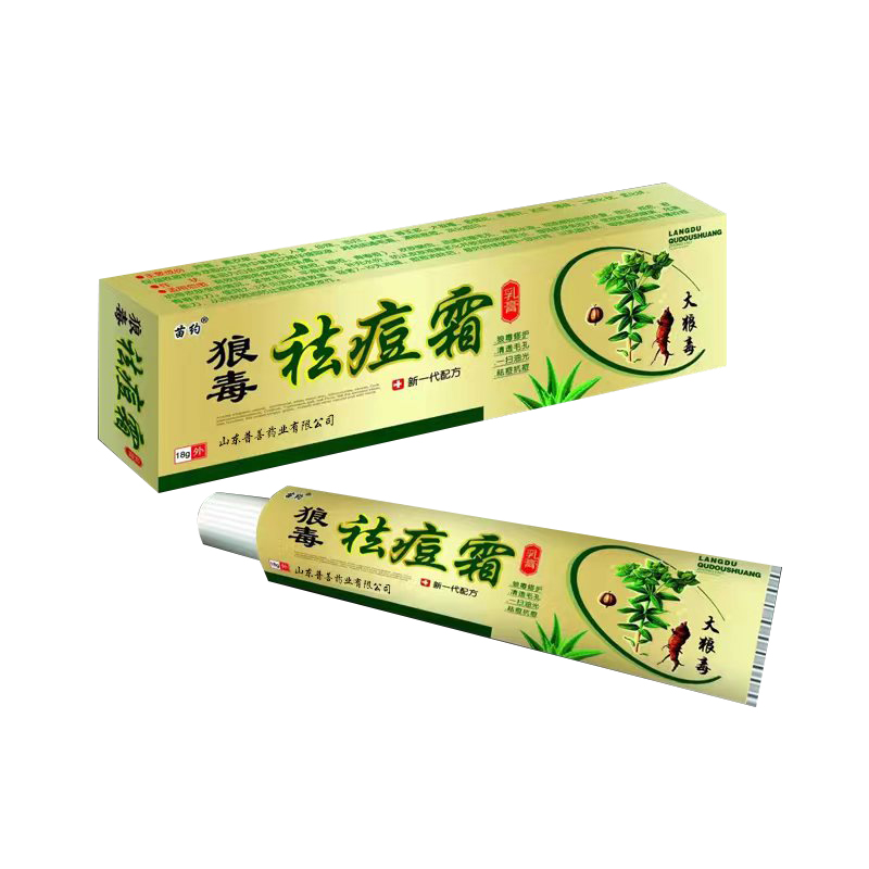 狼毒祛痘霜