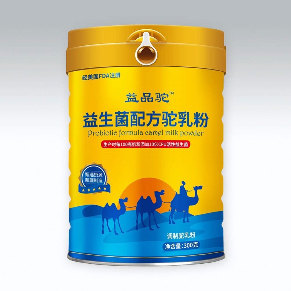 益家行動(dòng)益生菌配方駝乳粉
