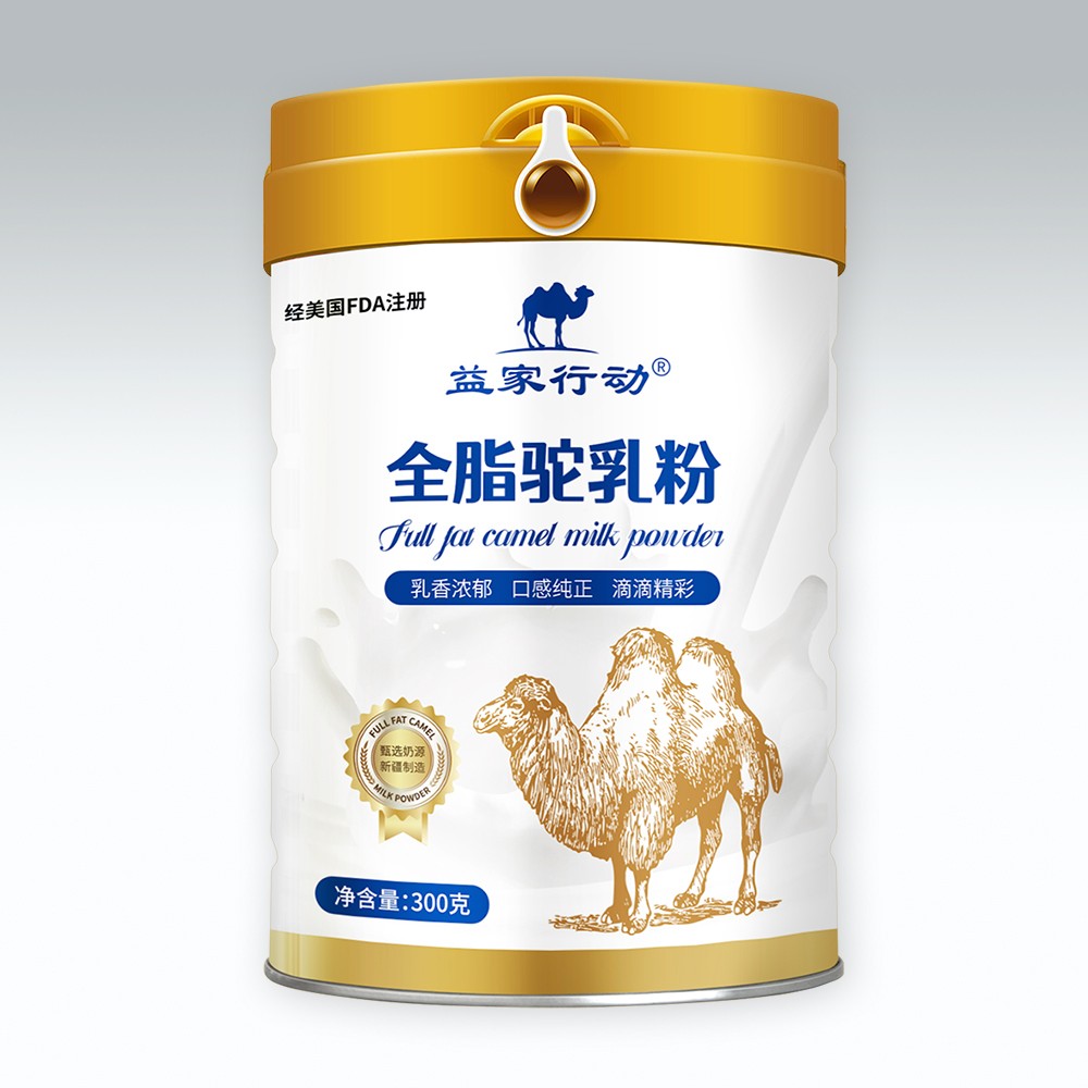 益家行動(dòng)全脂駝乳粉