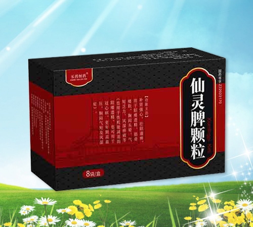 仙靈脾顆粒