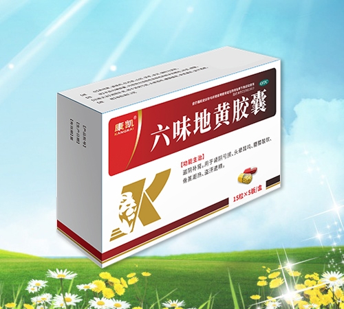 六味地黃膠囊