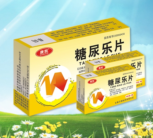 糖尿樂片