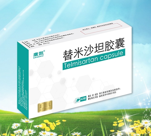 替米沙坦膠囊(舒洛寧)