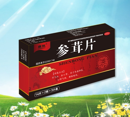 參茸片