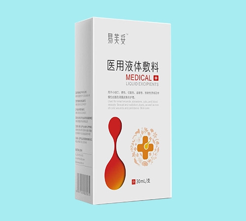 易芙妥醫(yī)用液體敷料