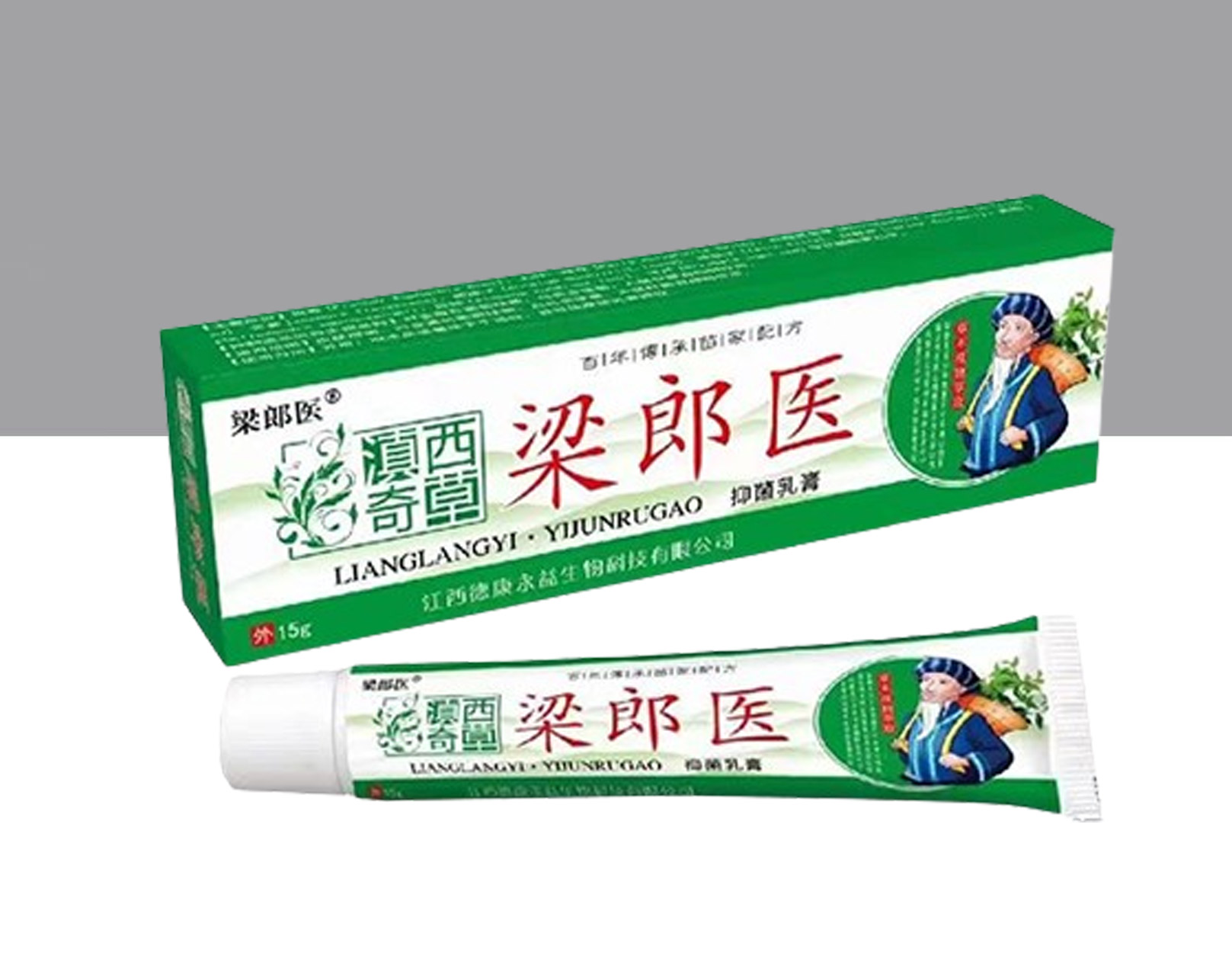 滇西奇草梁郎醫(yī)