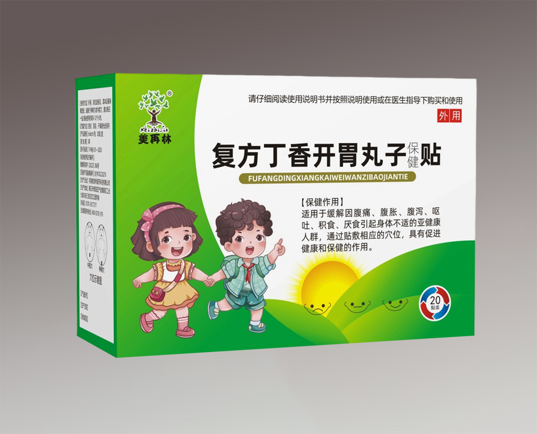 復(fù)方丁香開胃丸子保健貼