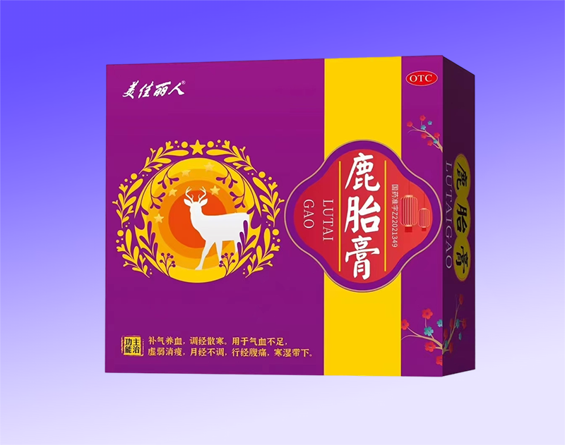 鹿胎膏