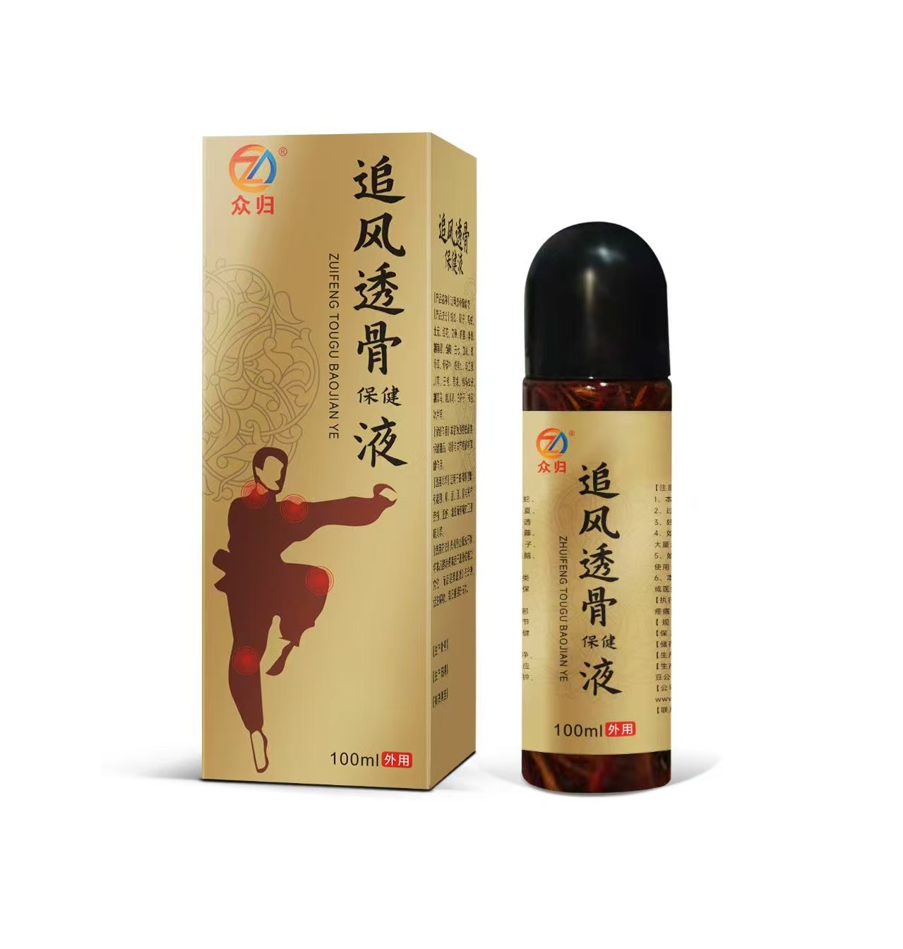 追風(fēng)透骨保健液