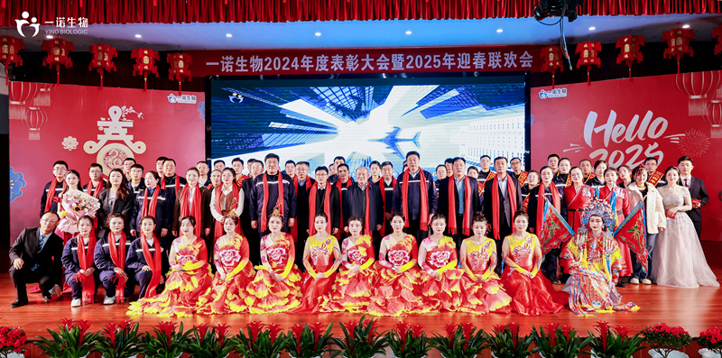 Biobased tetrahydrofurfuryl alcohol factory Biobased tetrahydrofurfuryl alcohol factory