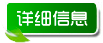 幽博舒-口腔抑菌膏