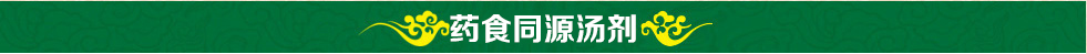 安徽省雅奇藥業(yè)有限公司簡介